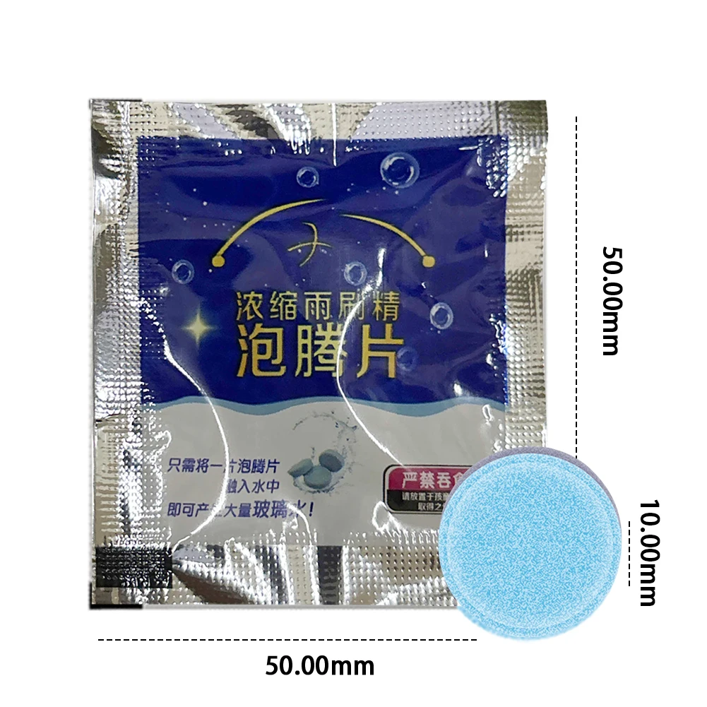 200-10pc Solid Cleaner Car Windscreen Cleaner Effervescent Tablet Auto Wiper Glass Solid Cleaning Concentrated Tablets Detergent image 6