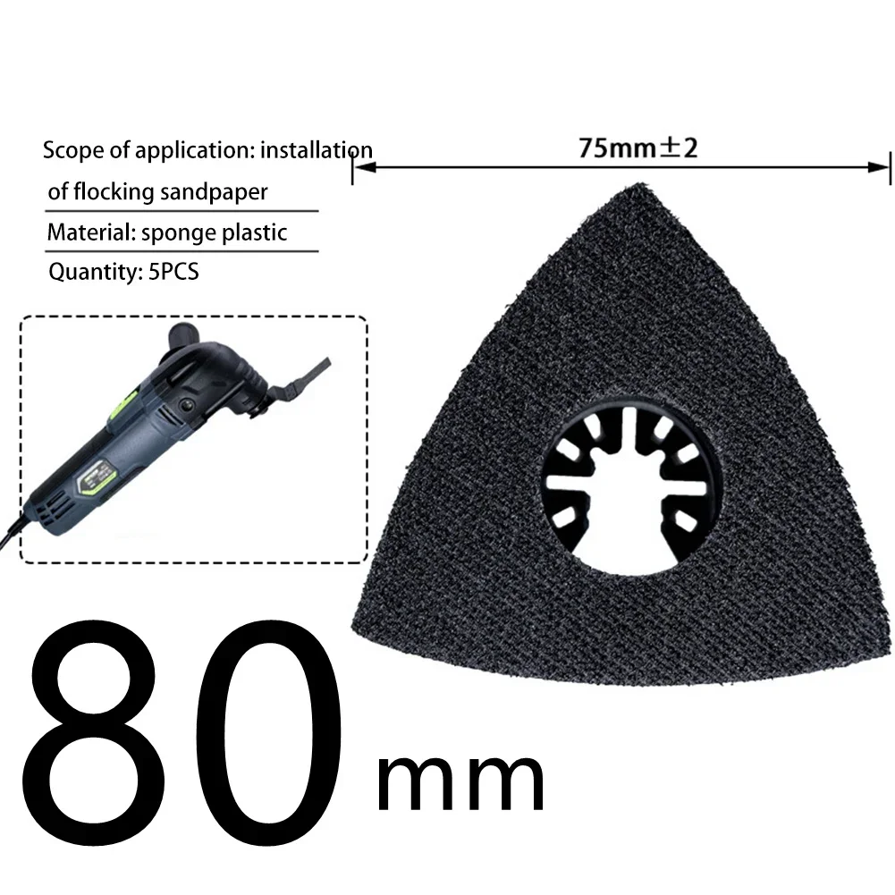 High Quality Oscillating Saw Blade Saw Blade Multi-function Parts Replacements Tools Cutting For Renovator Power Industry