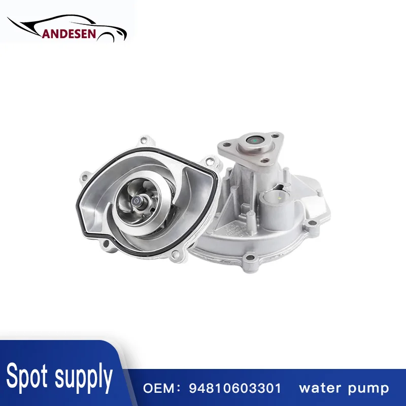 

94810603301 is suitable for Porsche CAYENNE92A PANAMERA970 MACAN95B engine cooling water pump