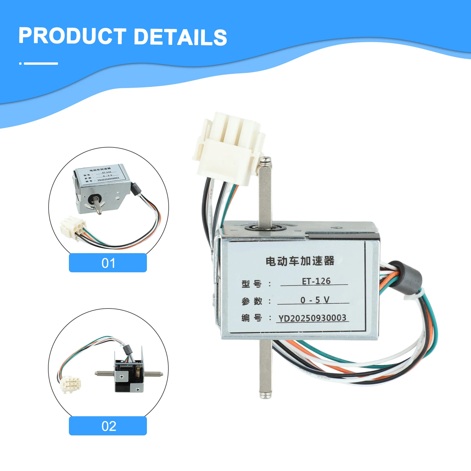 Sleek And Efficient ElectricThrottle Unit Perfect For Heavy DutyUse In All TypeOfForklifts IncludingTheFor CurtisET 124