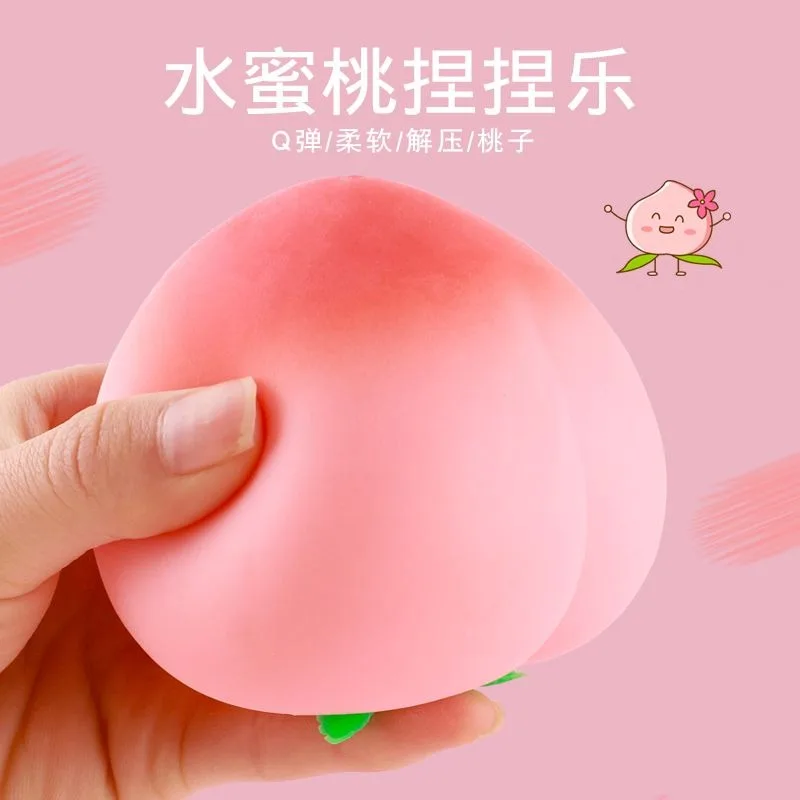 Simulation Peach Squishy Fidget Toy, Soft Squeeze Stress Relief Vent Toy, Cute Novelty Desktop Decompression Gift