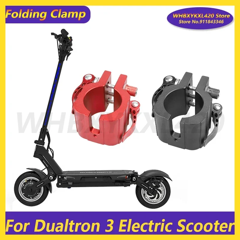 upgraded-folding-clamp-for-dualtron-dt3-spider-thunder-zero-8x-10x-11x-speedual-series-electric-scooter-lock-parts
