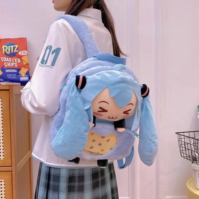 Animation Japanese Second Element Hatsune Miku Movie Plush Backpack Cute Backpack Children's Toys Birthday Gift.