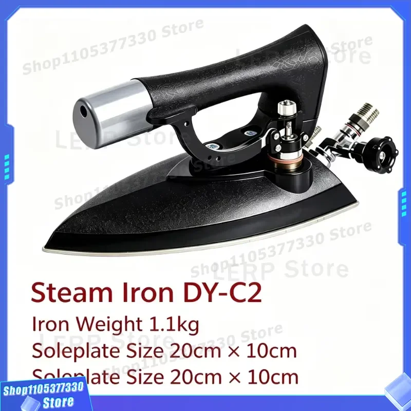 DY-C2 Industrial Steam Iron for Garment Factory Sewing Machine Accessories Professional Pressing Tool Heavy Duty Equipment