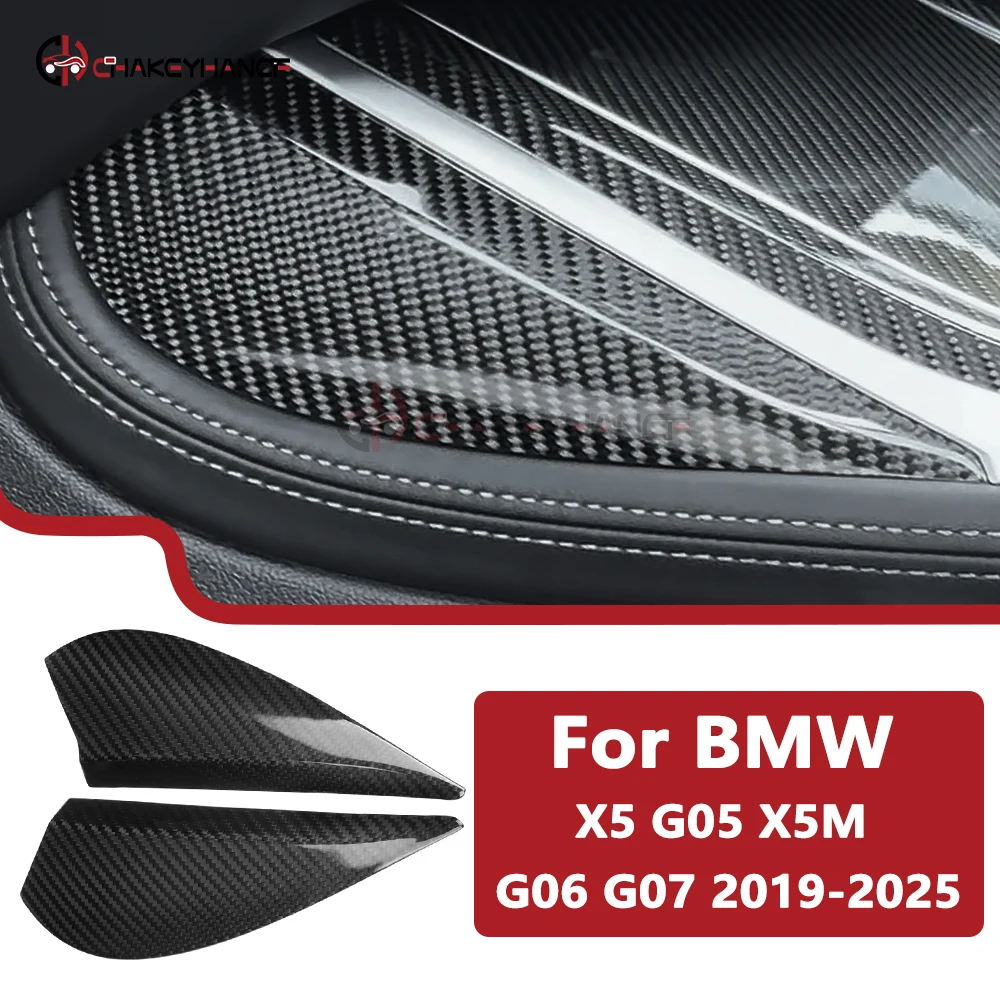 

For BMW X5 G05 X5M X7 G07 2020-2025 Real Carbon Fiber Interior Center Console Storage Box Side Panel Cover Trim Accessories