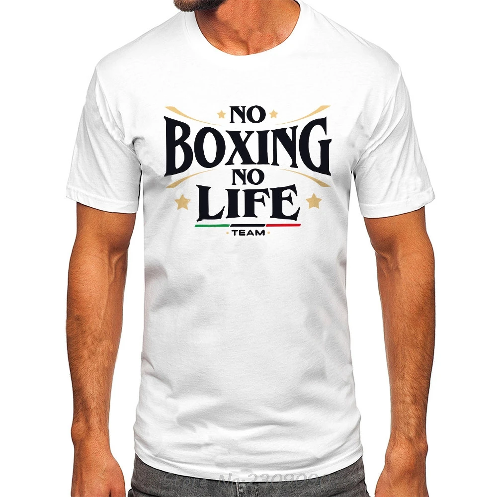 لا الملاكمة لا حياة رياضة مطبوعة خمر المتضخم تي شيرت كلاسيكي الصيف القطن التي شيرت ملابس للرجال موضة للجنسين بلايز تيز #5