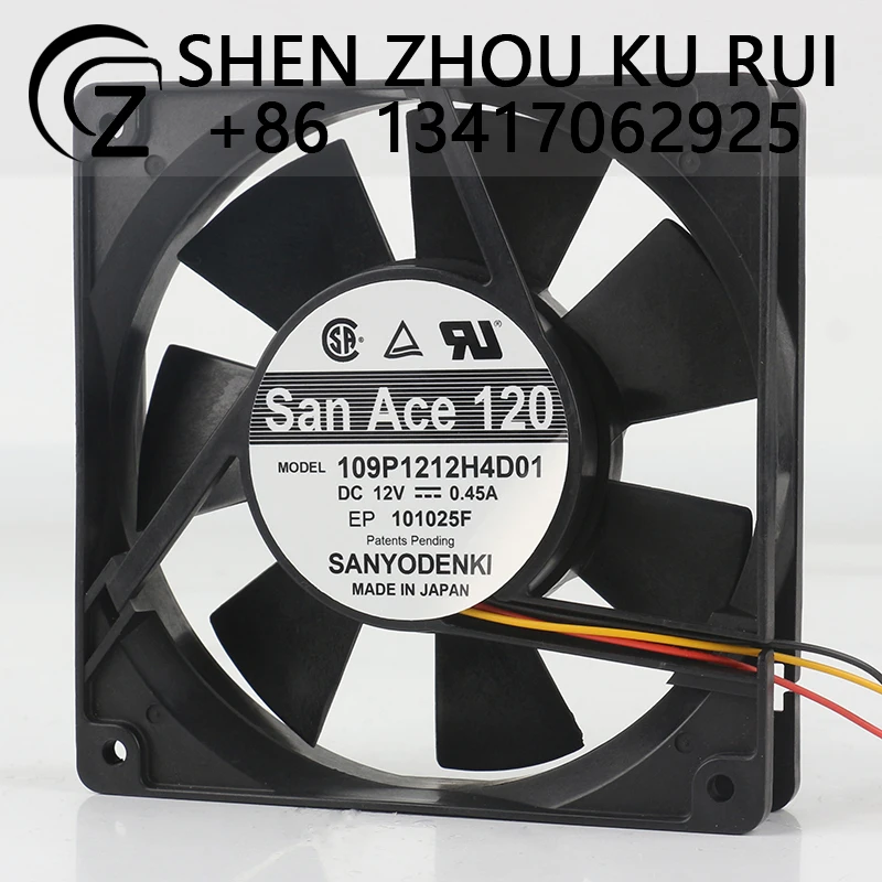 Original Sanyo fan 109P1212H4D01 DC12V 0.45A axial flow fan for welding machine cabinet 12CM fan 120*120*25MM