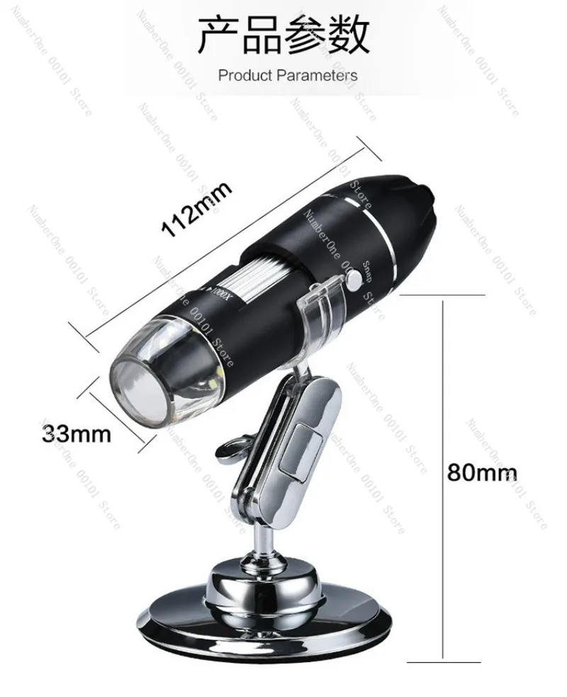 1600X digital microscope high definition electron magnifying glass portable USB microscope
