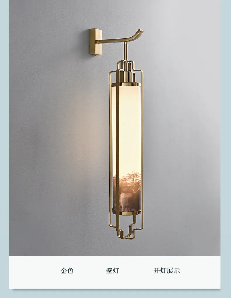 [Jing] Sixi Hall, New Chinese Wall Lights Living Room Background Wall Lights Designer Project Hotel Corridor Aisle Lights