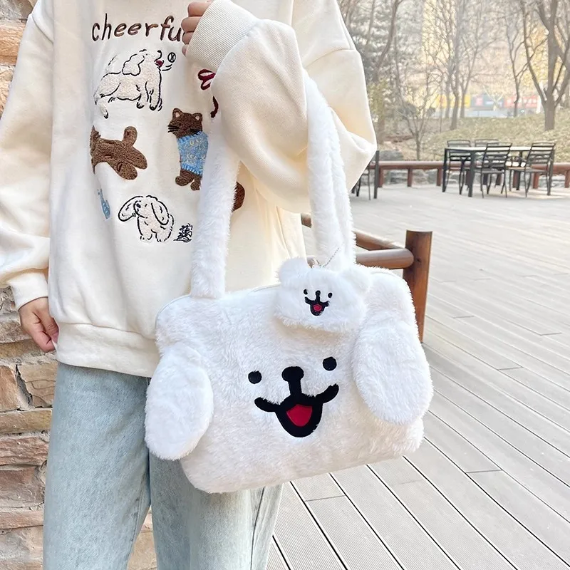 

JIAERDI Cute Line Puppy Plush Shoulder Bags Women 14 Inch Tablet Laptop Handbag Ladies White Large Capacity Charm Crossbody Bag