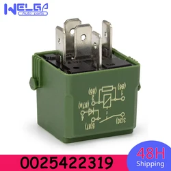 CL550 S600 0025422319 For Mercedes W164 W221 W251 W166 Connecting Piston Air Suspension Compressor Pump Relay 27619 1643201204