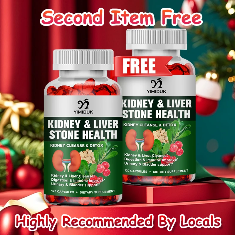 

Пищевая добавка для здоровья почек и печени, быстрое облегчение боли при болях, помогает растворяться камнями кальция и оксалатного кальция и здоровое пищеварение