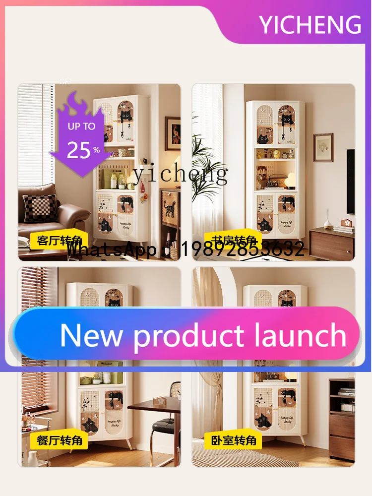 

X1 antique bookshelf steel corner cabinet fan corner corner living room storage cabinet living room decoration