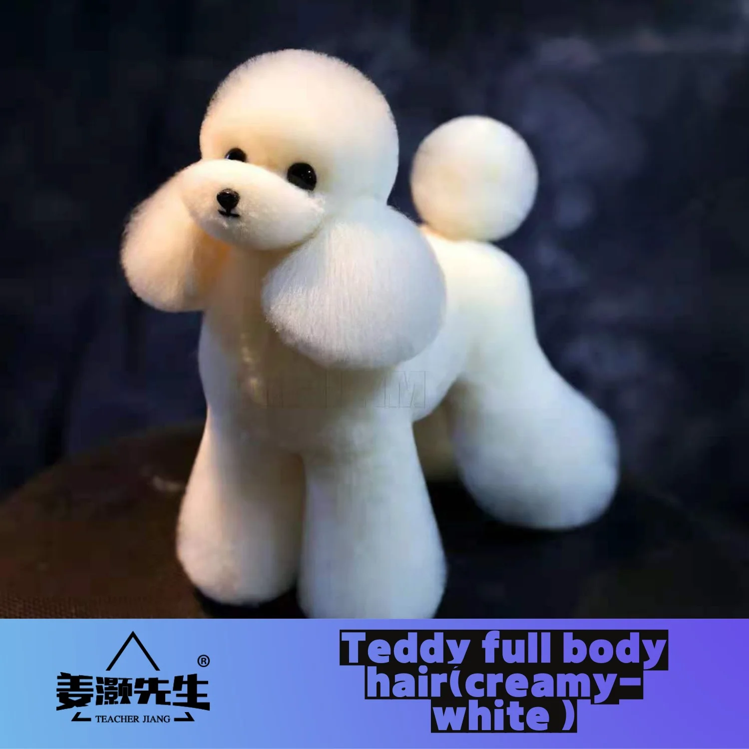 Variant: creamy-white