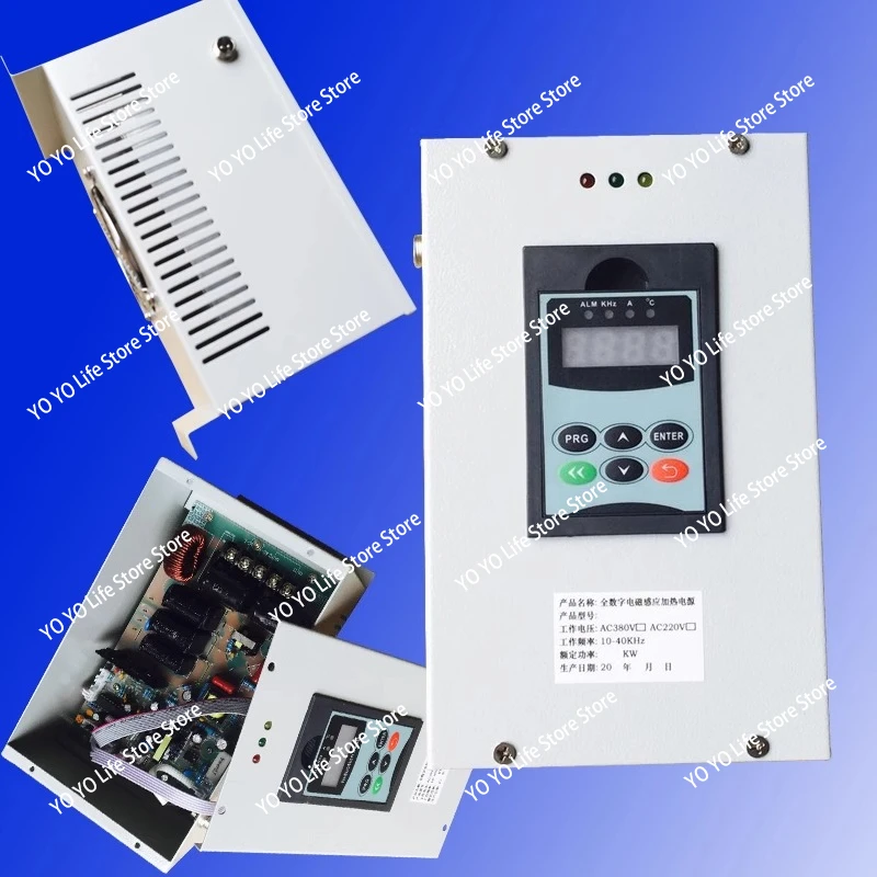 2.5KW High Frequency Heating Electromagnetic Induction Heating Controller Kit Induction Heating Device Energy Saving Equipment