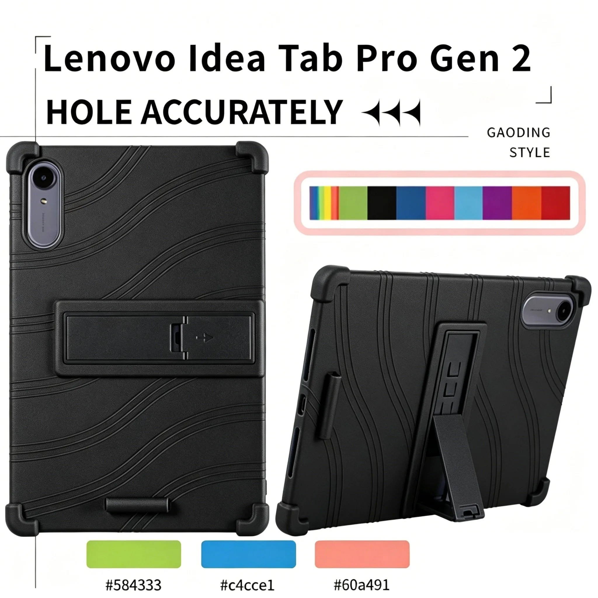 Suitable for Lenovo Idea Tab Pro Gen 2 protective case 13 inch TB390FU Xiaoxin Pro GT 13 anti drop case