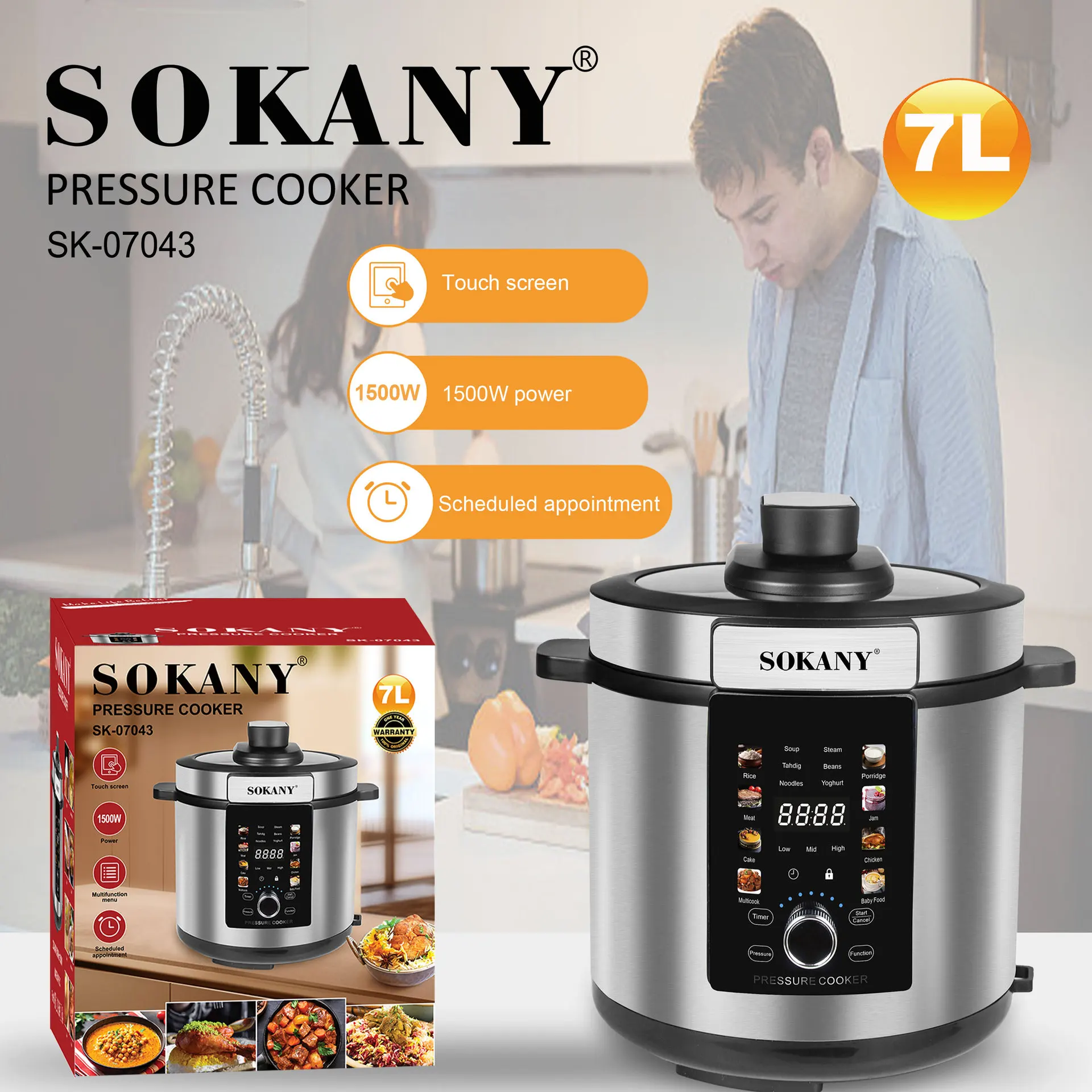 Houselin Electric Pressure Cooker,Slow Rice Cooker,Steamer, Warmer,Scheduled appointment, Stainless Steel,7L 1500W