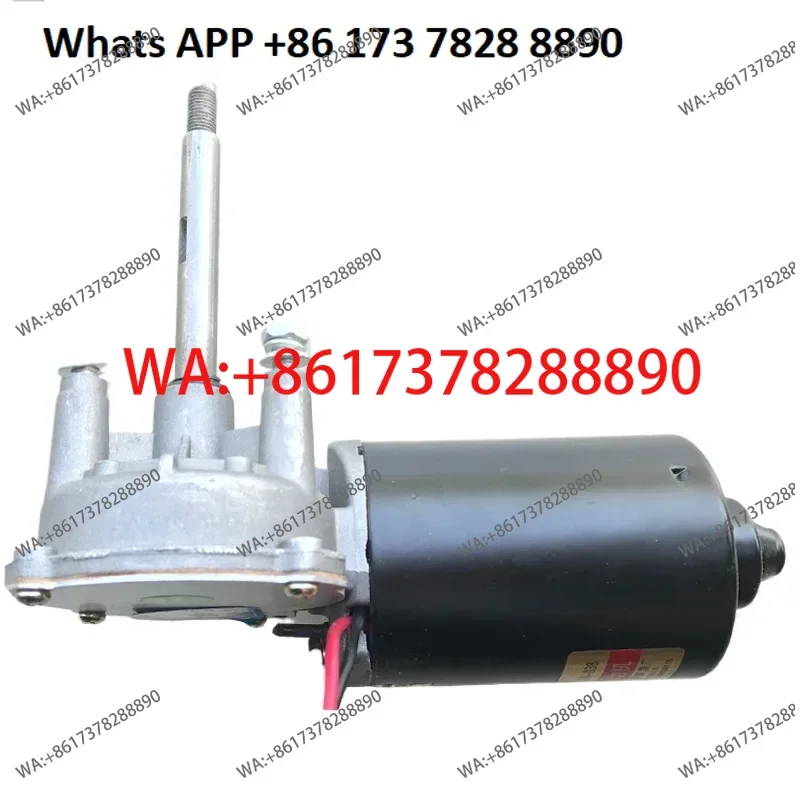 

24V 10-60 turn long shaft stirring, packaging medical equipment lubrication oil pump worm gear gear motor 12v