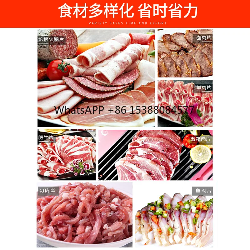 

automatic commercial meat slicer stainless steel electric fresh meat slicing and shredding multi-functional vegetable slicer