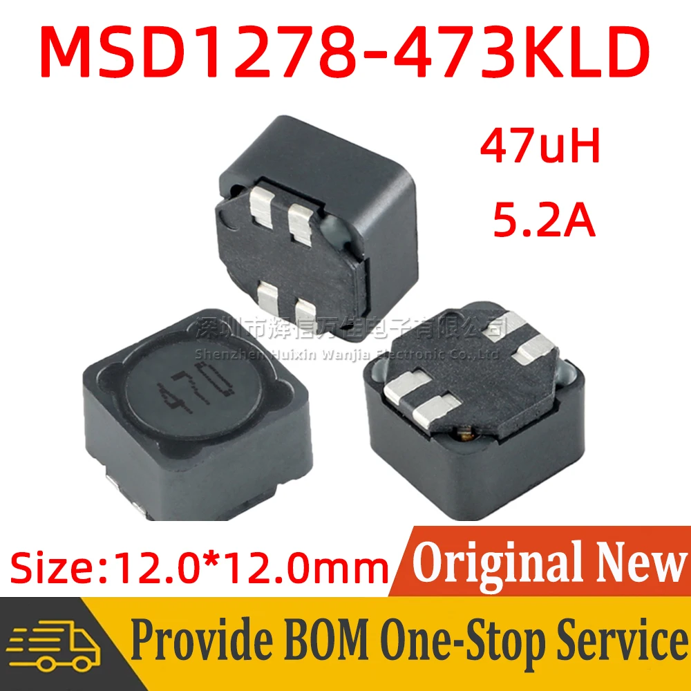 5pcs MSD1278-473KLD SMD SMT Shielded Coupled Coupling Inductor 47uH 5.2A Dual Wire Inductance Common Mode Filter 12mmx12mm