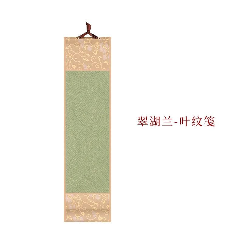 Mini Trumpet Scroll Retro Batik Hanging Painting Half-cooked Blank Book Small Hand-rolled Gilt Vertical
