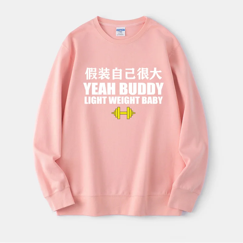 Bluza damska z kapturem, luźny krój, nadruk, wygodna mieszanka bawełny, długi rękaw, model Bla Fitn round Ne Sweatirt.