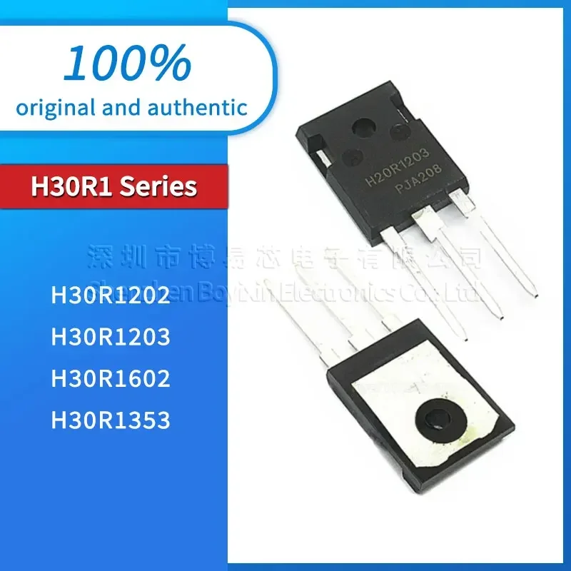 H30R1353 H30R1602 H30R1203 H30R1202, Neuf, Original, Authentique