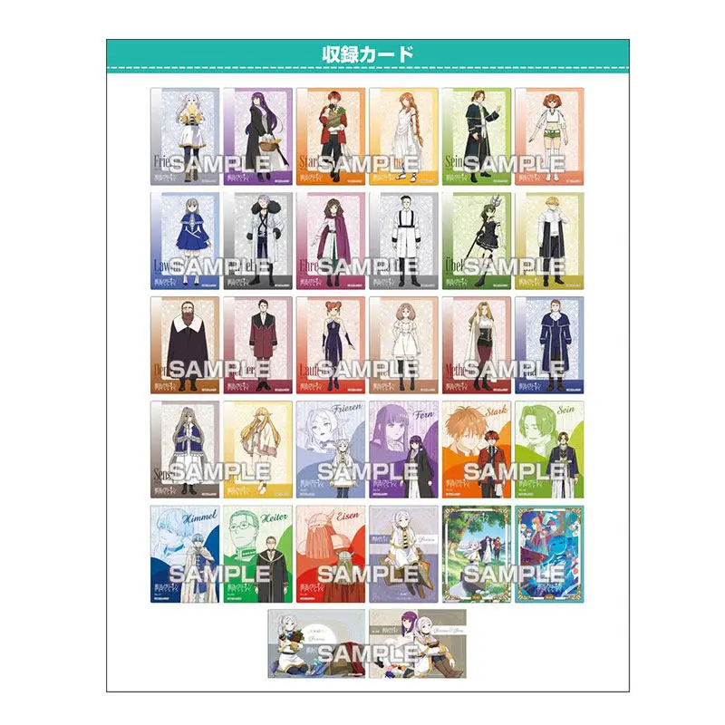 

Genuine Frieren Beyond Journeys End Peripheral Collectible Cards Anime Collectible Mystery Gift Box For Girls Frieren Fans Gift