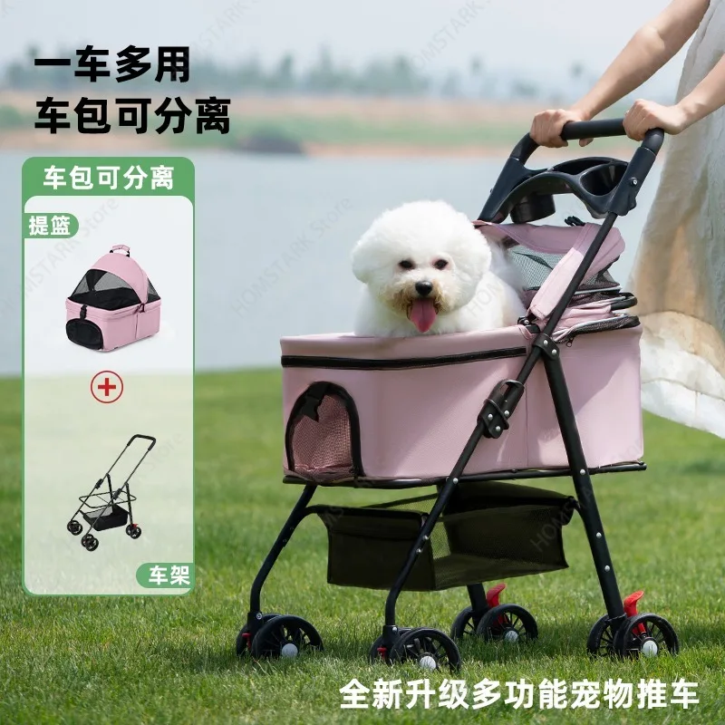 Pet Stroller for Dog Cat Teddy, Lightweight Foldable Detachable Cart, Portable Outdoor Separate Trolley for Small Pets Walking