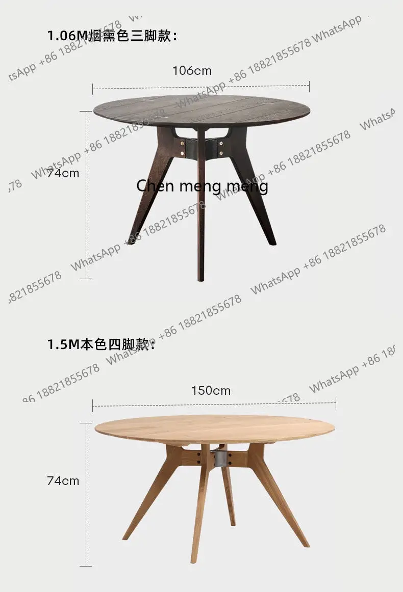 Retro solid wood round dining table Small apartment retro wabi sandy wind oak dining table
