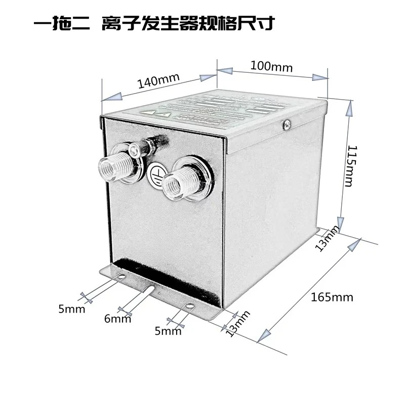 ST-403A 7KV High Voltage Ion Generator Static Eliminator Power Supply Ion Producing Unit For Static Removing Bar
