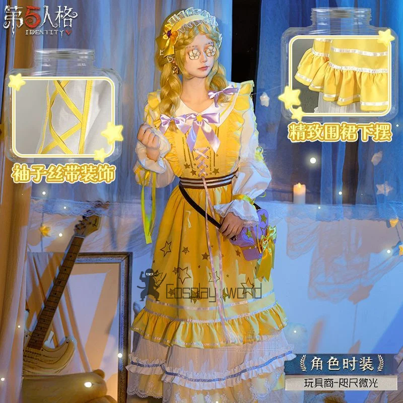 أنيمي لعبة الهوية الخامس تأثيري آن ليستر لعبة التاجر تأثيري حلي لامع فستان أصفر لوليتا الفتيات بدلة الهالوين