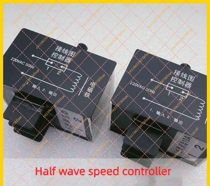HJT-05B 5A/10A Half-Wave Vibration Governor for LED & Capacitor Lead Trimming Machine
