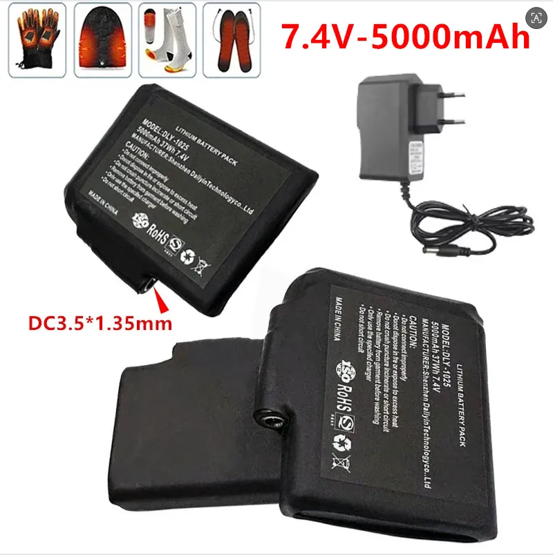 New High-quality7.4 V, 5000mAh Rechargeable Lithium Polymer Battery for Heated Gloves Winter Heating Stockings Battery Equipment