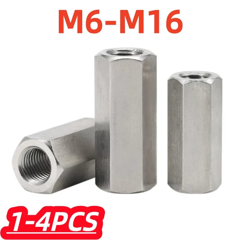 M6 M8 M10 M12 M14 M16 Lengthen Hex Column Joint Coupling Nut 304 Stainless Steel Connect Standoff Long Rod Coupling Hex Nut
