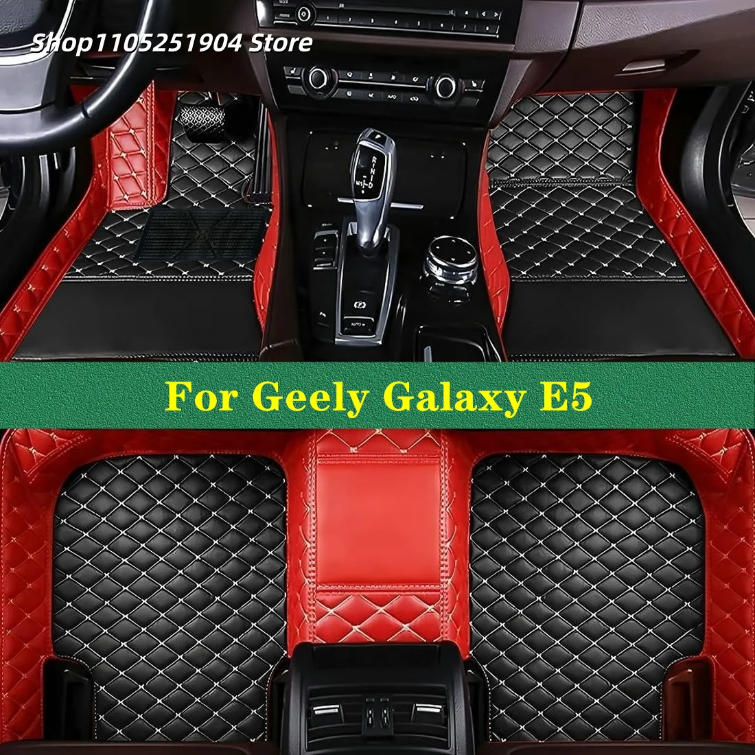 Custom Auto Carpets… - image