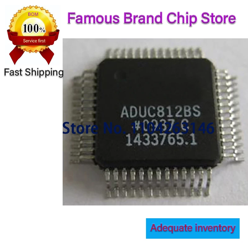 ADUC812BS AD6645ASQZ-80 AD6645ASQ-80 AD6645ASQZ 5PCS/LOT  R5F21356CN R5F21356CNFP QFP-52 Chipset