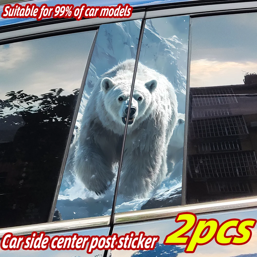 

Автомобильная наклейка с изображением белого медведя, авто B-стойка, центральная колонна автомобиля, декор, царапины, водостойкая солнцезащитная виниловая наклейка, аксессуары