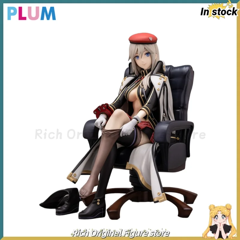 الأصلي في المخزون PLUM God Eater: رنين Ops Alisa Ilyinichna Omela نموذج اللعب طبعة محدودة الحلي أرقام جمع