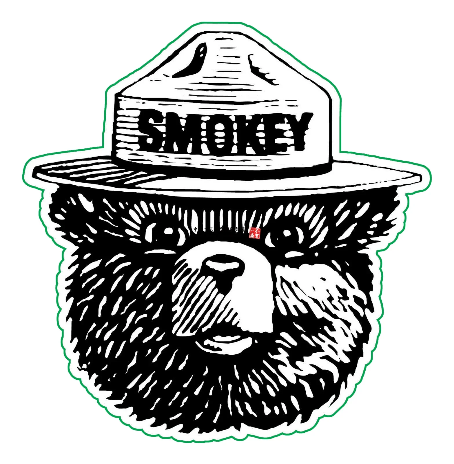 Smokey The Bear Firefighting Wildfire Decal Sticker 3m Usa Truck Vehicle Window