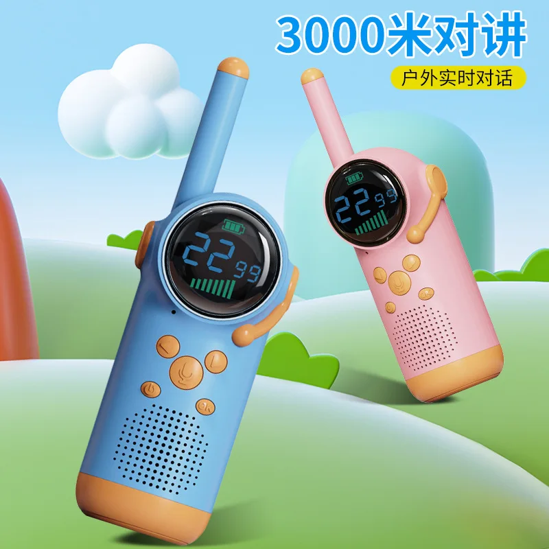 New children's wireless walkie-talkie phone parent-child interaction outdoor toys kids birthday gift