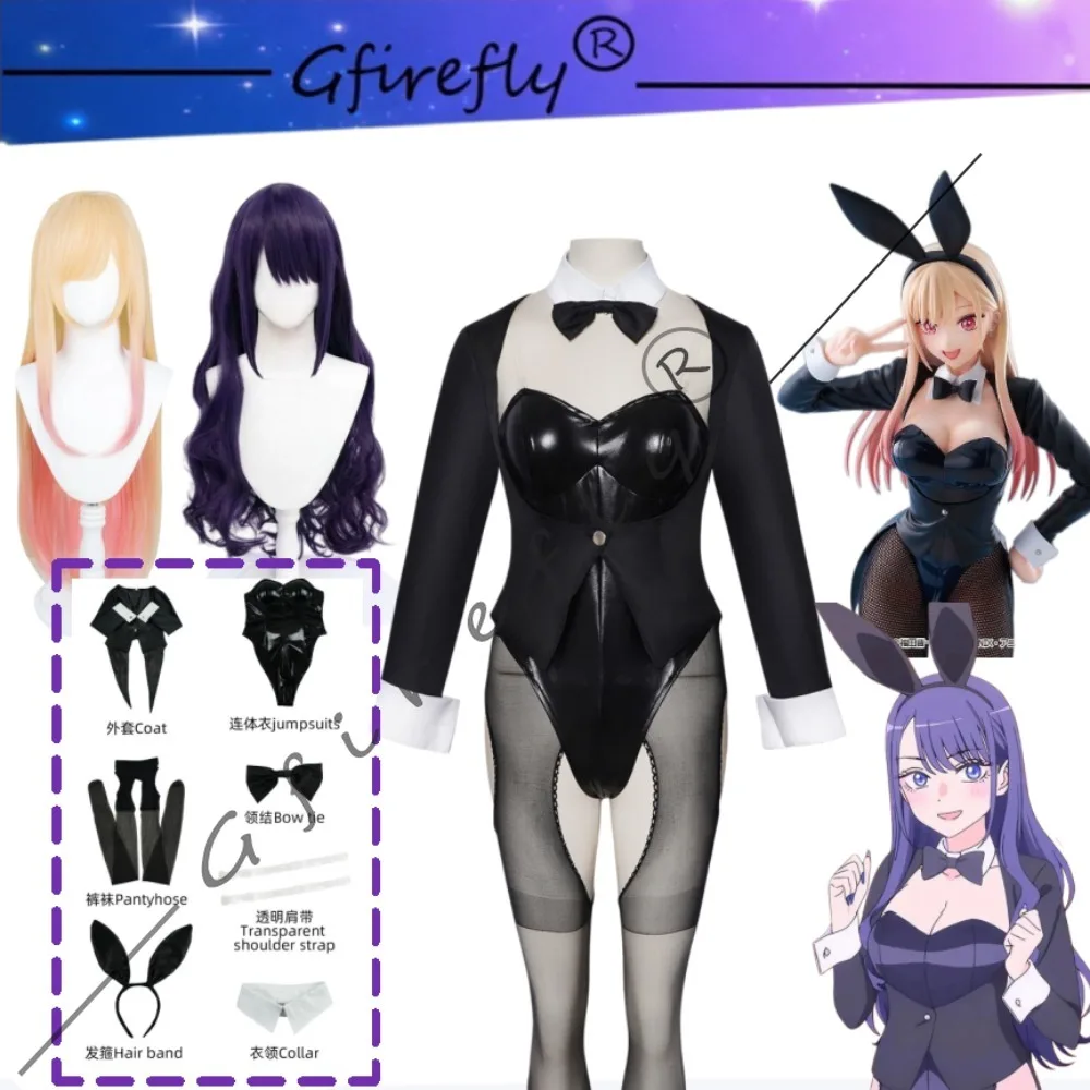 

My Dress-Up Darling Marin Kitagawa Black Bunny Cosplay Costume Full Set Ear Headband Wig Women's Halloween Outfit Accessories