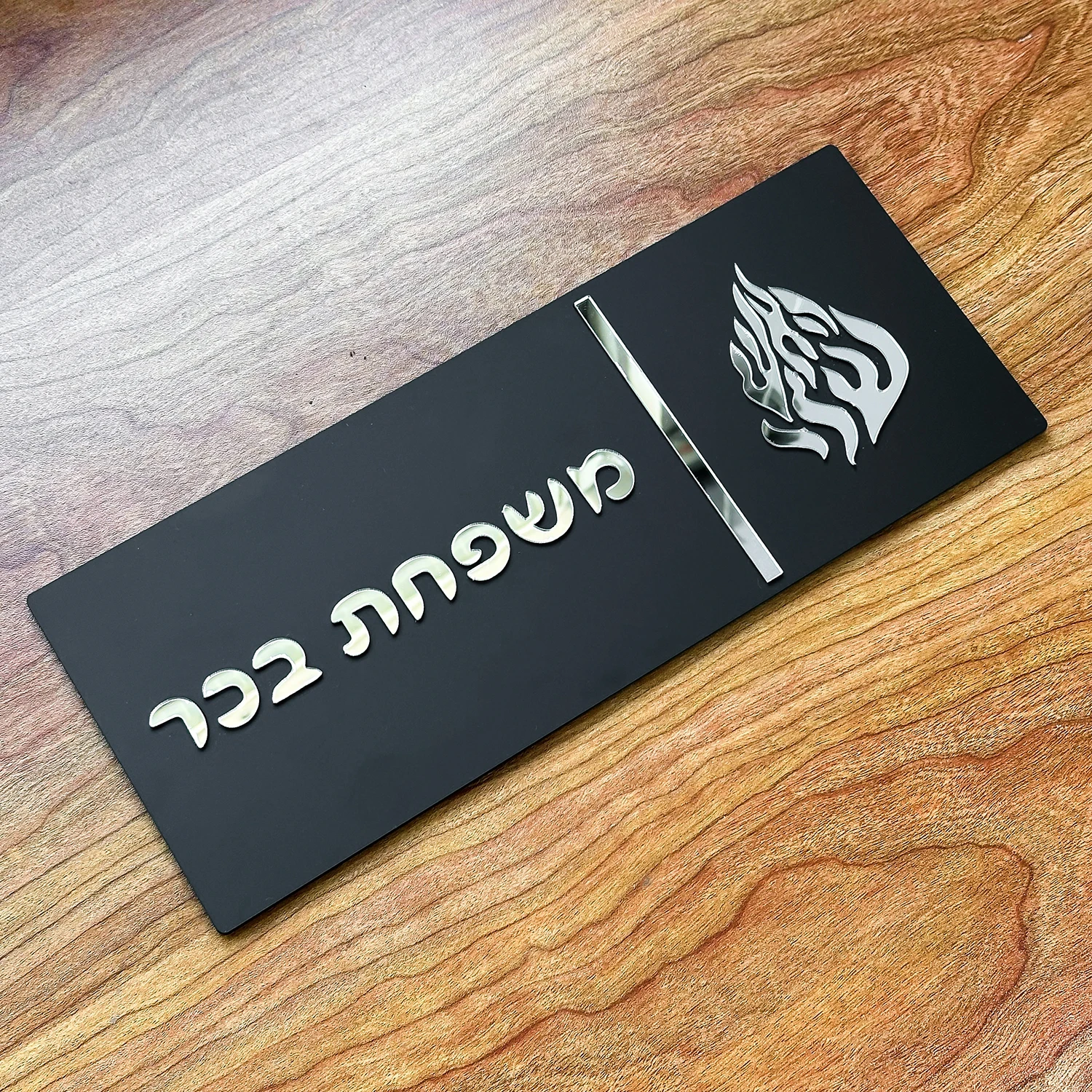 Personalized 3D House Number & Family Name Entrance Sign 4
