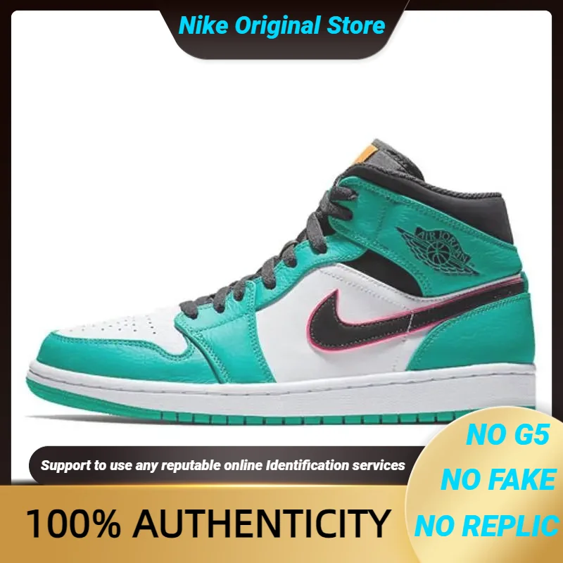 Nike Jordan 1 Mid 'South Beach' Sneakers shoes 852542-306