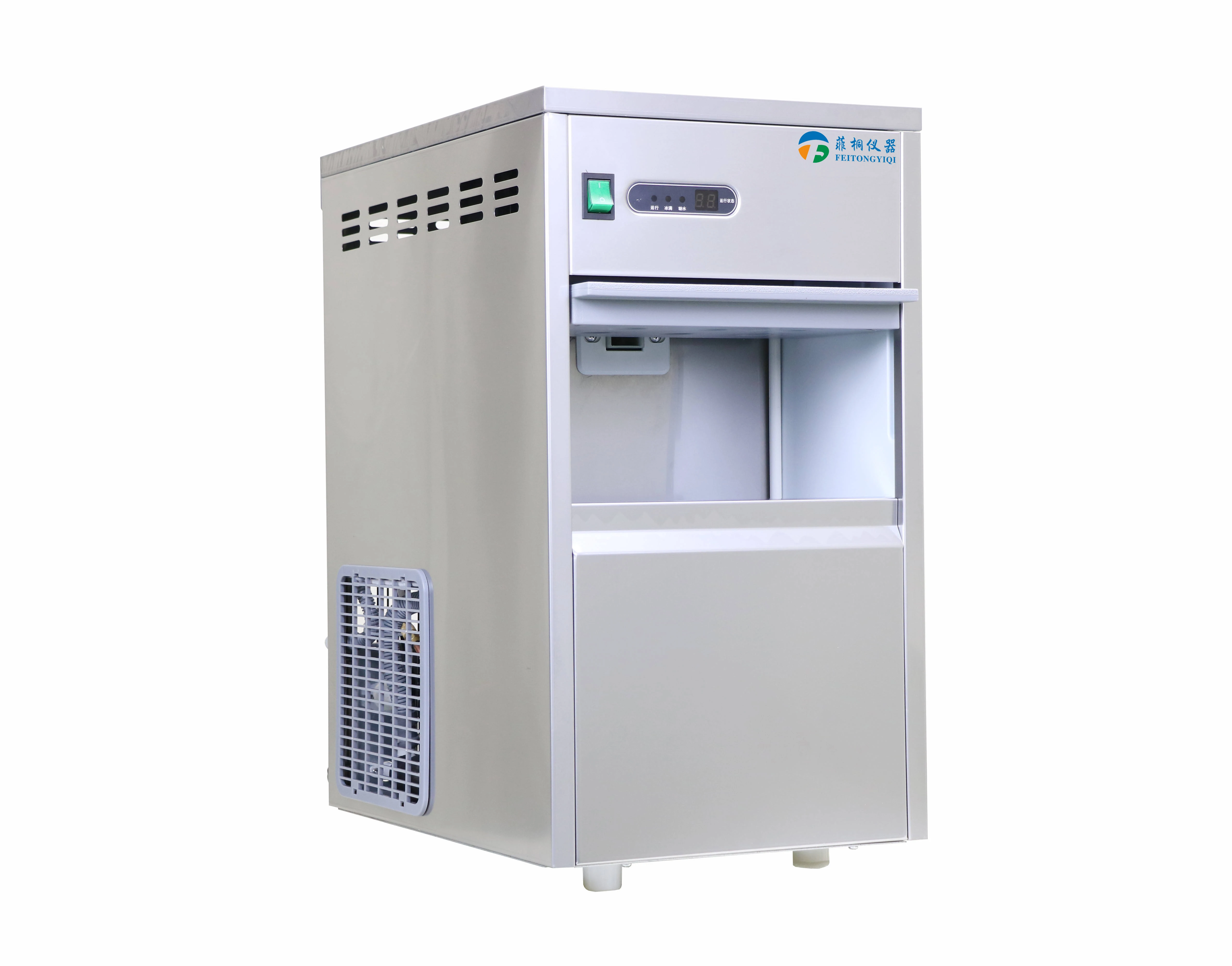 

Smart ice maker machine automatic efficiency ice cube maker for laboratory