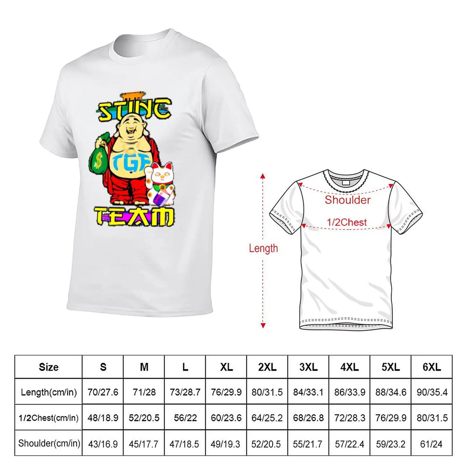 STINC TEAM DRAKEO THE RULER T-Shirt Moisture Control Sports Tee