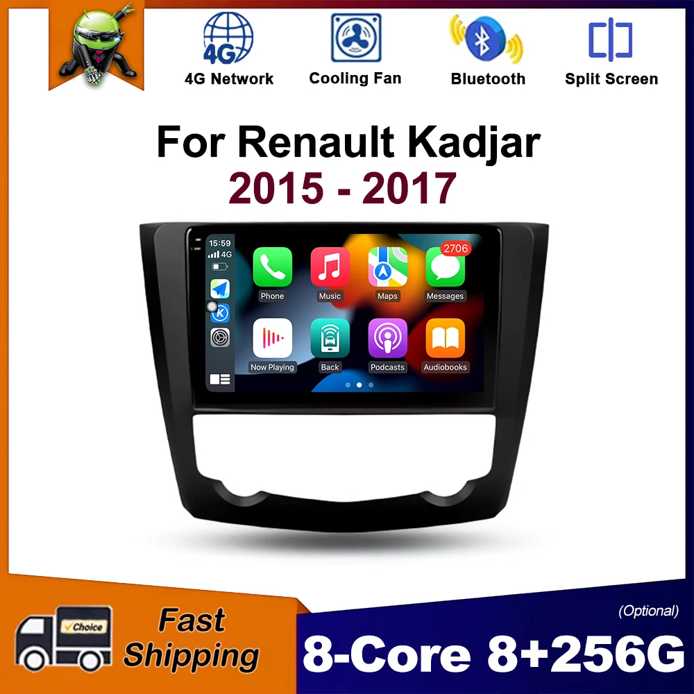 

Android OS Car Radio for Renault Kadjar 2015 - 2017 Multimedia Video Stereo Player GPS Navigation Carplay WiFi DSP