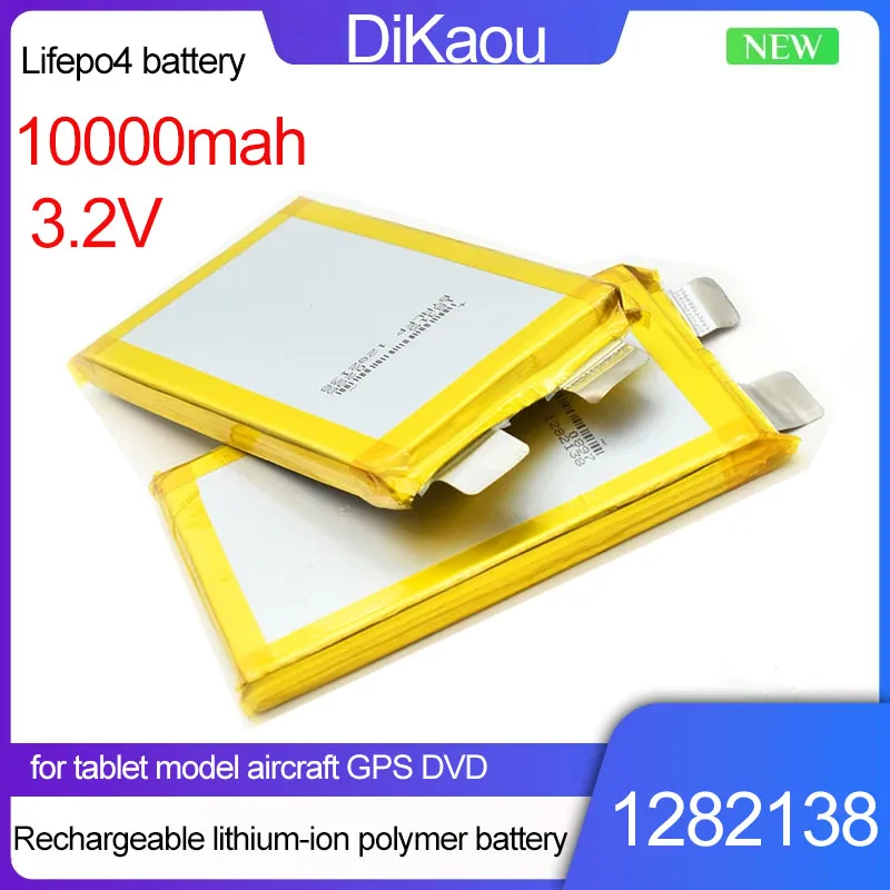 

3.2V 10000mAh Lifepo4 Lithium Iron Phosphate Battery Suitable for ElectricBicycle Tablet Computer Model Aircraft GPS DVD Battery