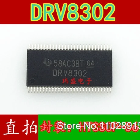 

DRV8302 DRV8302DCAR MOS TSSOP-56