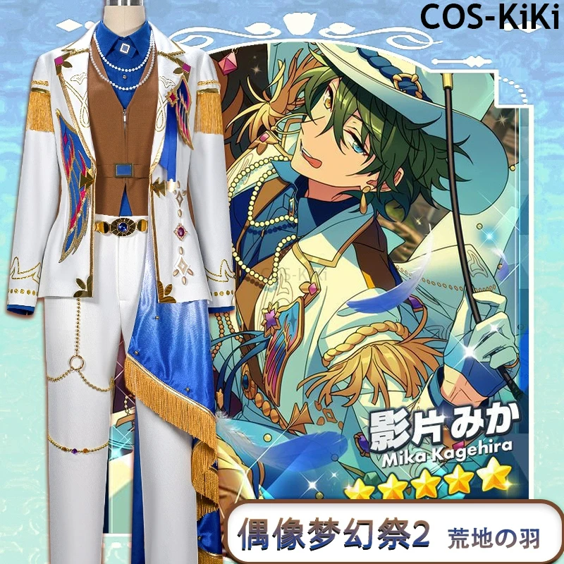 

COS-KiKi Ensemble Stars 2 Kagehira Mika Mashiro Tomoya Suou Tsukasa Game Suit Handsome Uniform Cosplay Costume Halloween Outfit